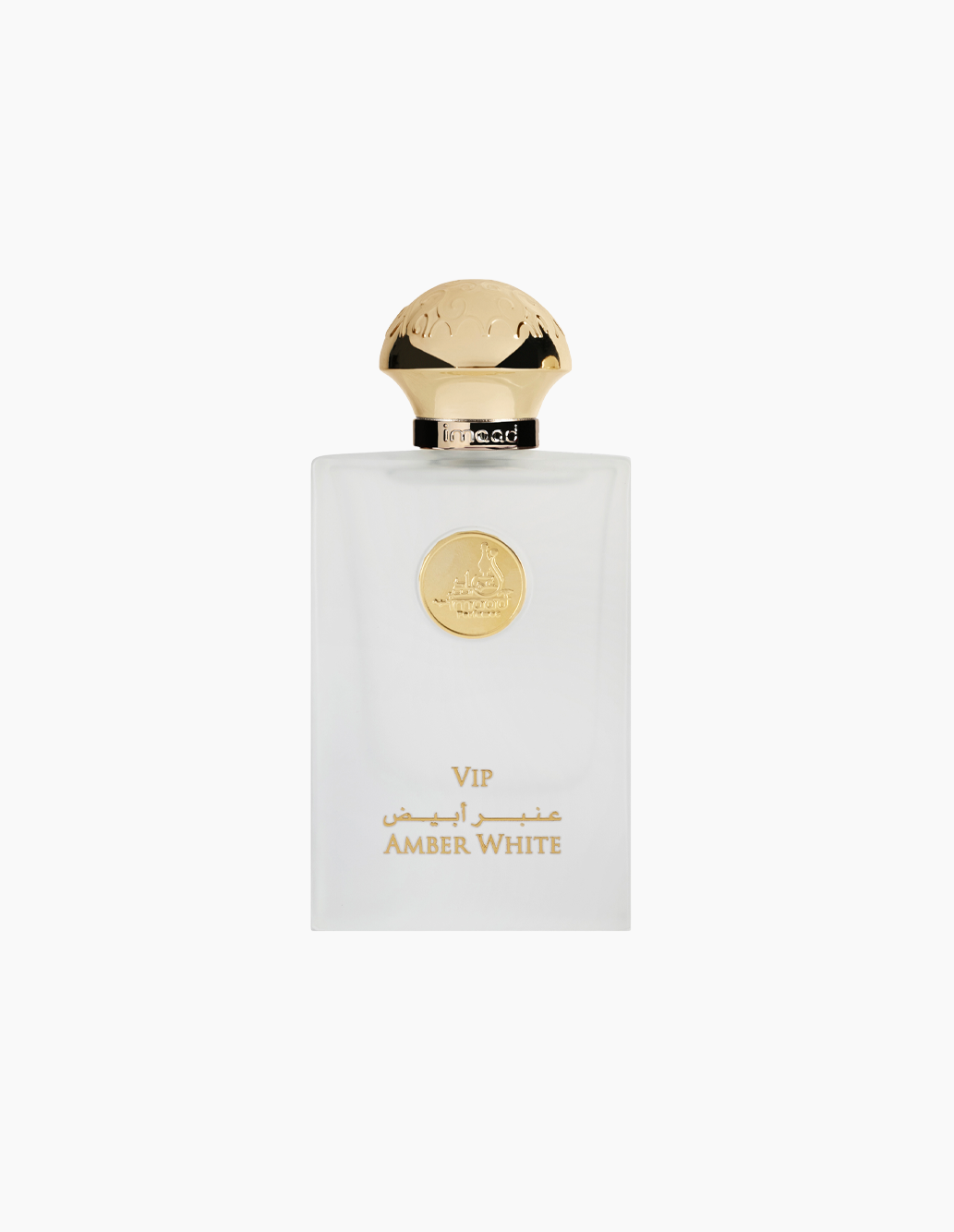 VIP White Amber