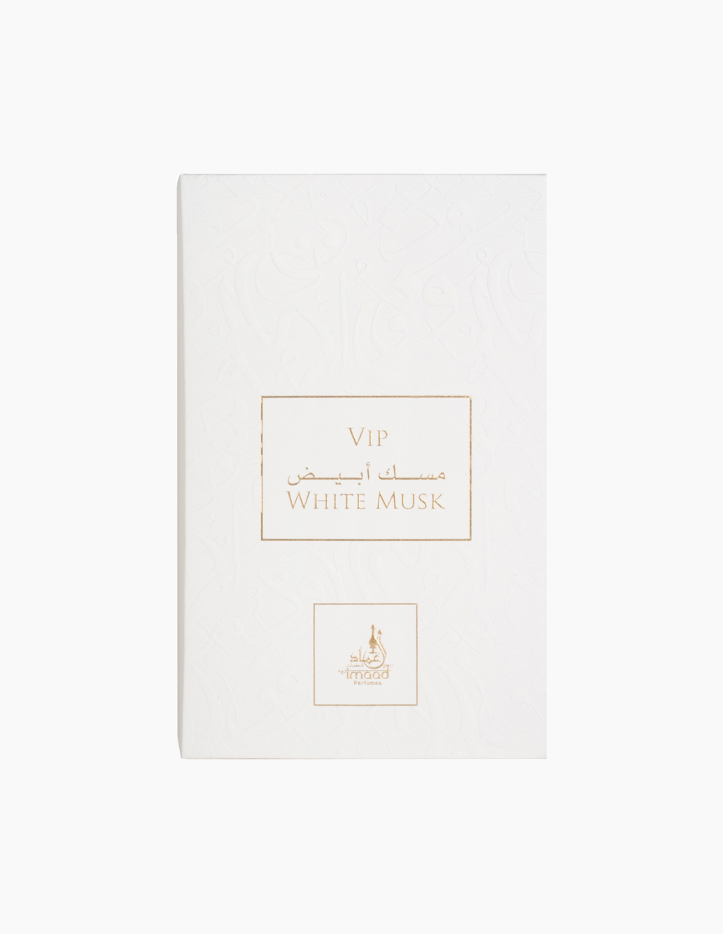 VIP White Musk