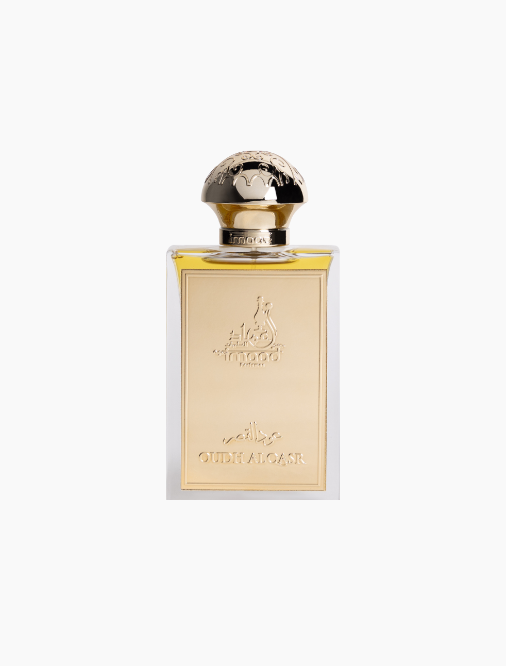 Oudh Al Qasr