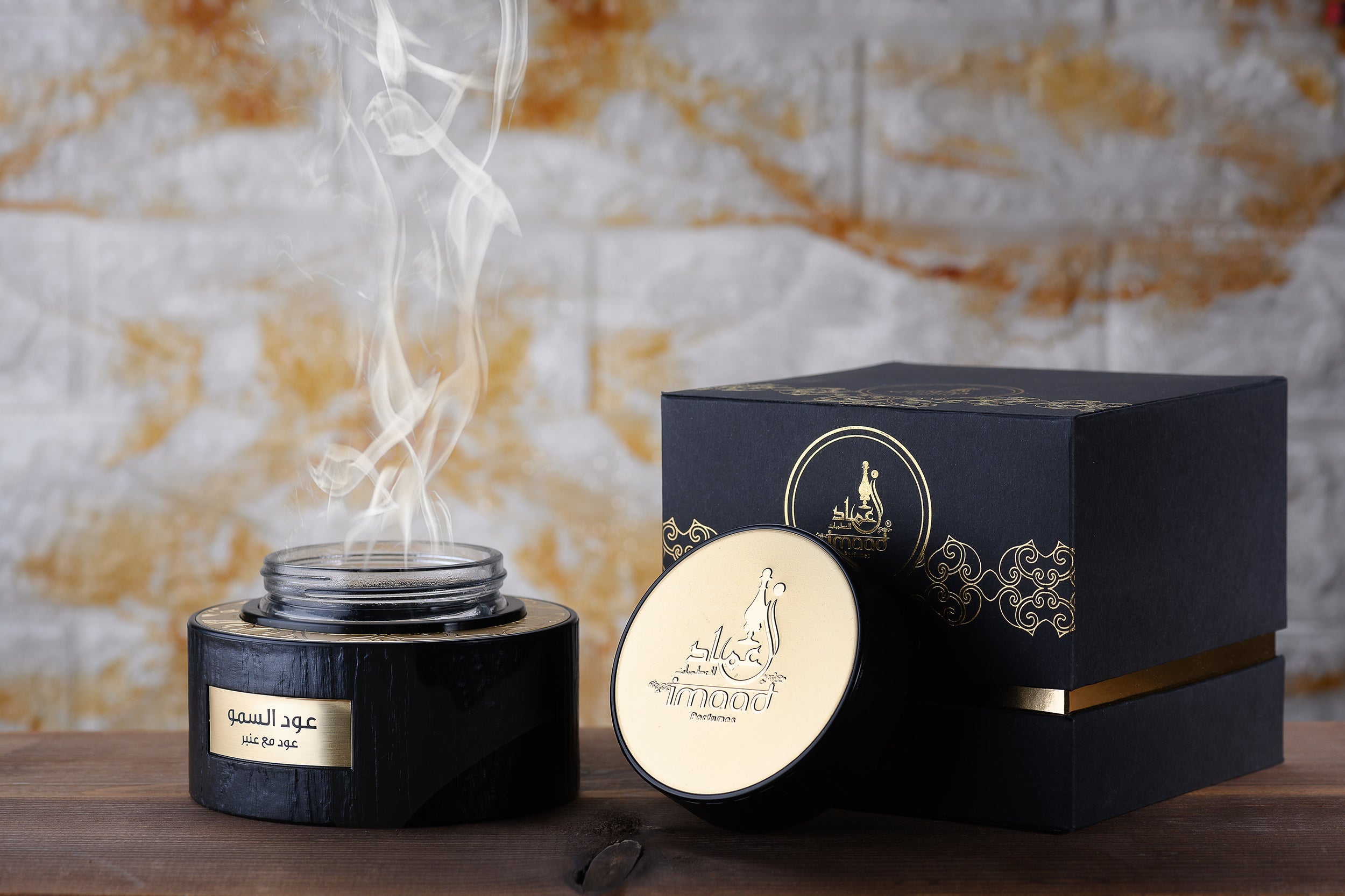 Oud Al Smow